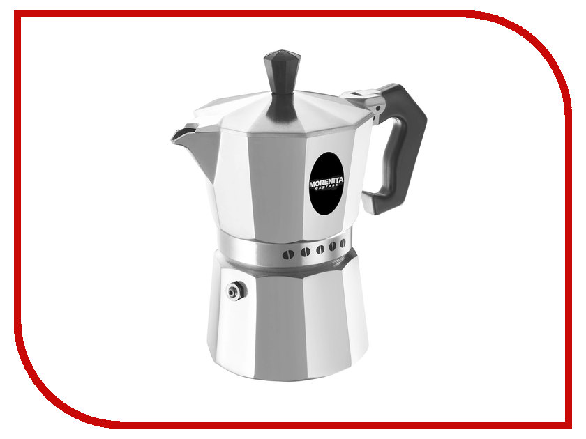 Bialetti timer. Кофеварка Bialetti morenita 5973. Кофеварка Bialetti morenita 65. Кофеварка Bialetti Junior 33. Кофеварка Bialetti Junior 35.