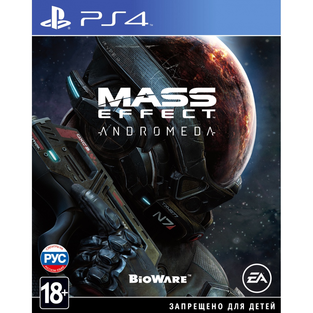 Andromeda ps4