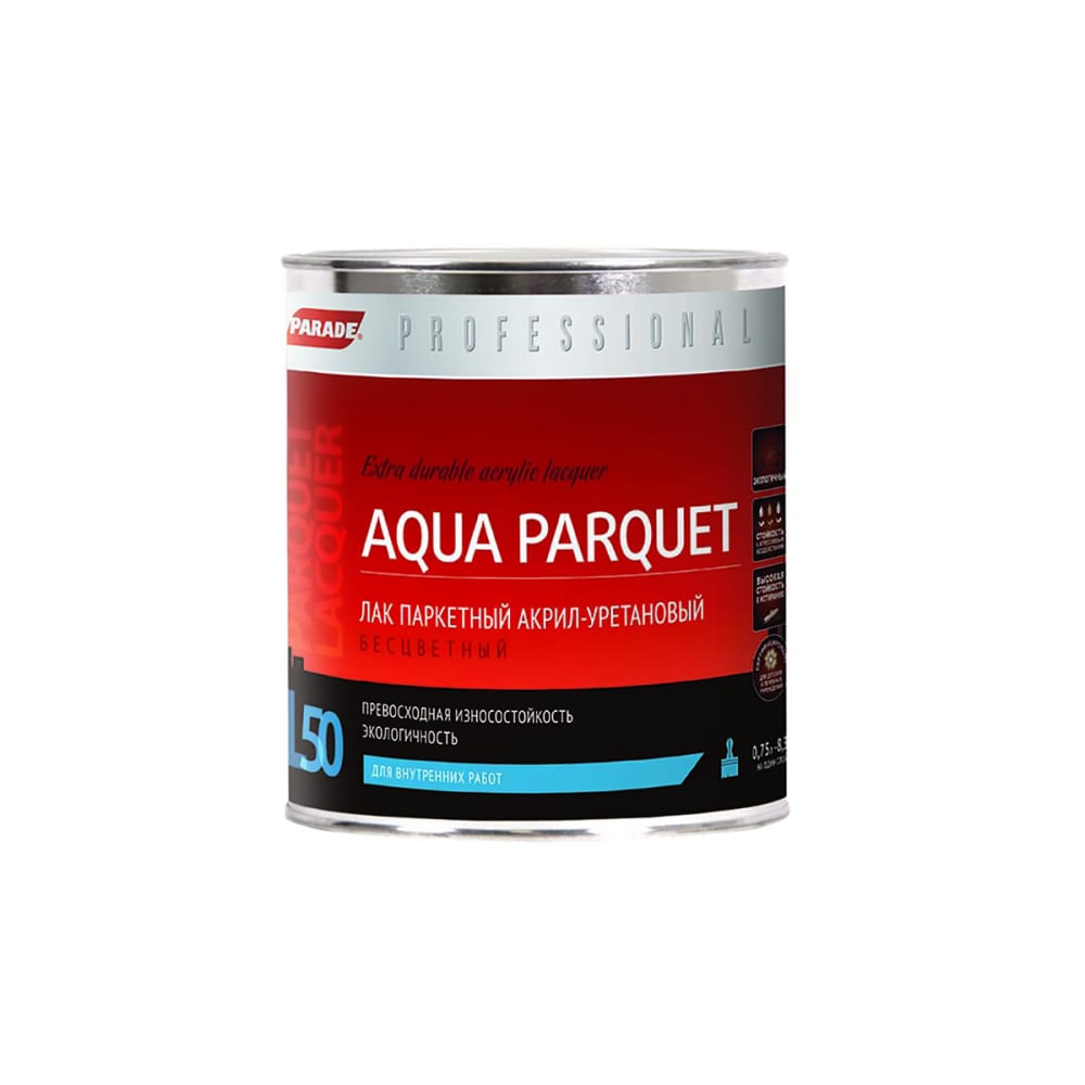 Aqua parquet. Parade лак паркетный акрил-уретановый. Parade professional l50 Aqua parquet. Лак паркетный акрил-уретановый parquet Aqua характеристики. Parade лак паркетный акрил-уретановый отзывы.