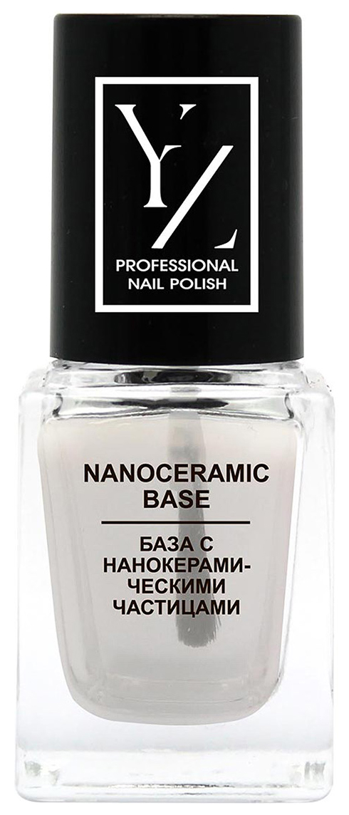 Лак салли хансен. Укрепитель для ногтей luxvisage diamond hard с микроблеском. Sally hansen crystal top coat. В укрепитель lux visage д/ногтей с микробл. Набор для удаления сколов vag.