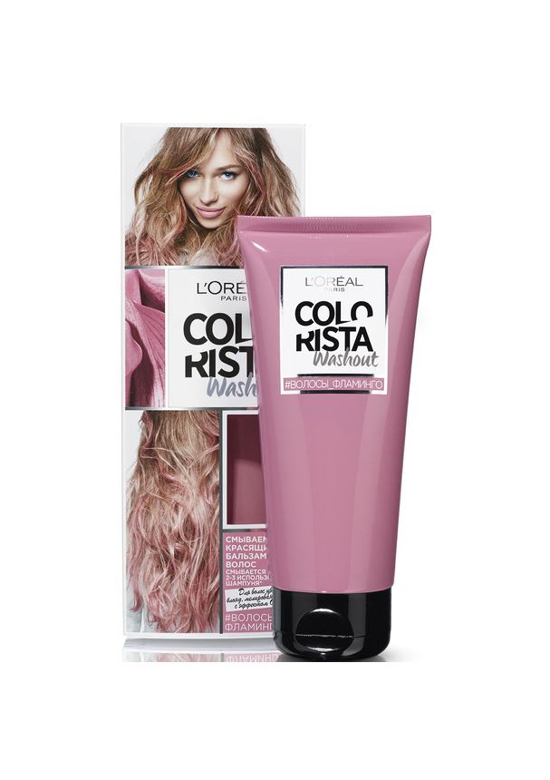 Смываемый красящий бальзам для волос colorista washout оттенок персиковые волосы