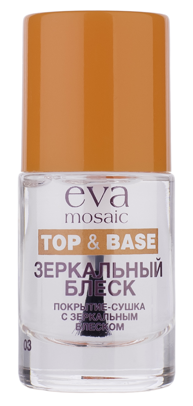 Лак для ногтей Eva Mosaic Покрытие-сушка "Зеркальный блеск" – цены и скидки