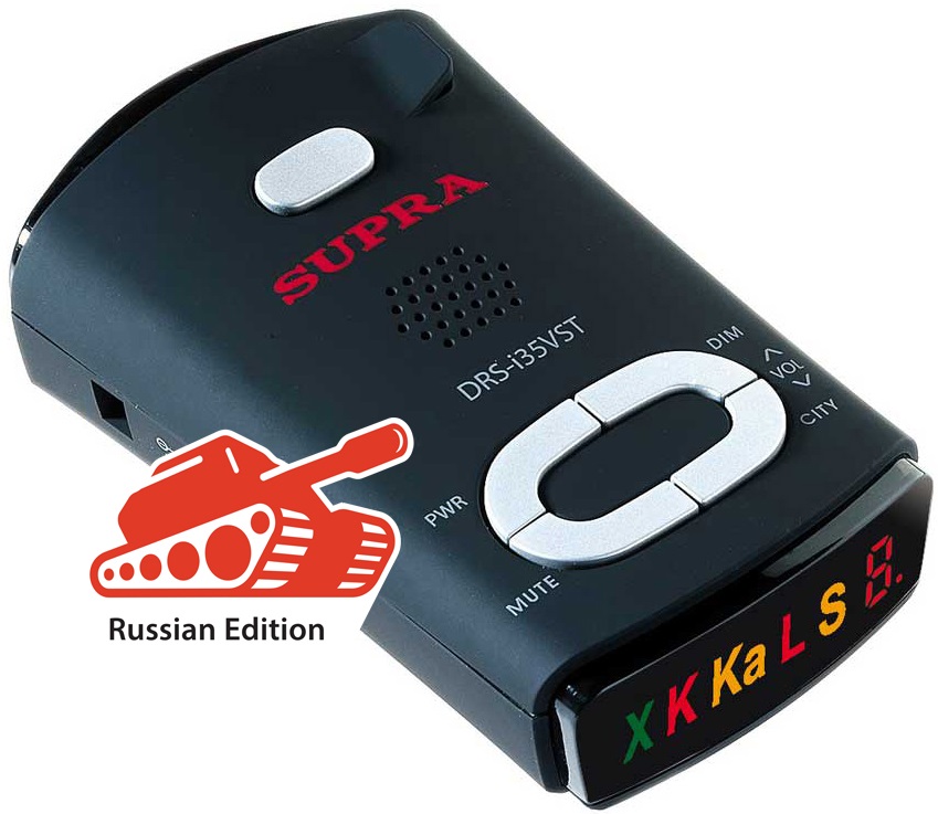 Радар-детектор Supra DRS-I35VST – цены и скидки
