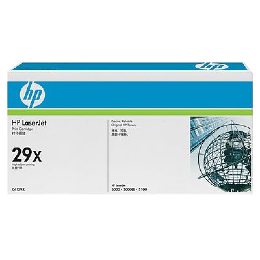 Hp C4200 Картридж Купить