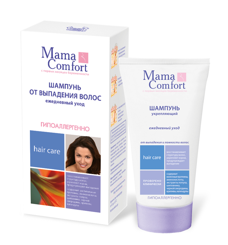 Витамины nyco plus mamma для кормящих. Витамины для кормящих мам от выпадения волос. Витамины для кормящих. Витамины для планирующих беременность. Элевит пронаталь.