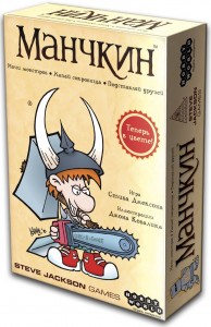Настольная игра Hobby World Манчкин (цветная версия, 2-е рус.издание) (4620011810311)