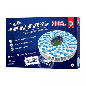 3D-пазл IQ Puzzle Нижний Новгород