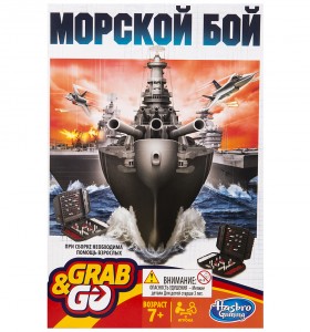 Игрушка Hasbro Дорожная Игра Морской бой 22678 (371006)