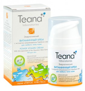 Крем для лица Teana Крем энергетический витаминный для любого типа кожи CE