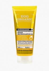 Маска для волос Organic Shop Маска био органик яичная (4680007213946)