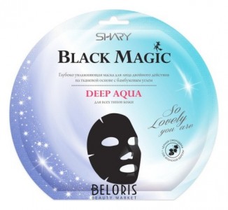Маска для лица Shary Глубоко увлажняющая маска для лица "Deep aqua" (8809270629537)
