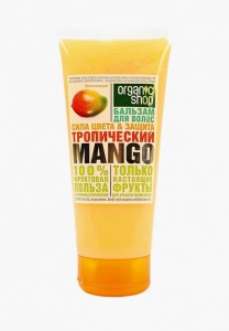 Бальзамы и кондиционеры Organic Shop Бальзам для волос Тропический манго (4680007212864)