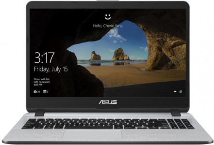 Ноутбук ASUS VivoBook X507UB-BQ362T (90NB0HN1-M05140)