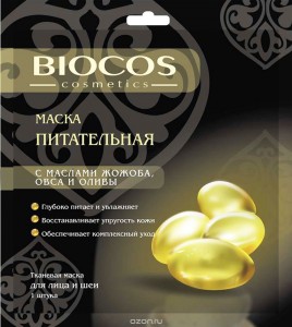 Маска для лица BioCos Тканевая маска для лица и шеи "Питательная"