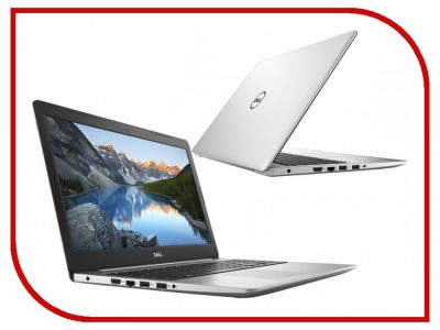 Ноутбук Dell Inspiron 5575 (5575-6960)