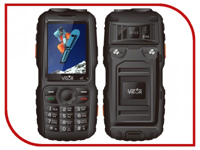 Сотовый телефон Wigor H2 DS (WIG-H2-BKOR)