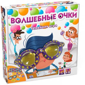 Настольная игра Goliath Волшебные очки (76120.006)