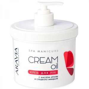Крем для рук ARAVIA Professional Крем для рук "Cream oil" с маслом арганы и сладкого миндаля (AR4005)