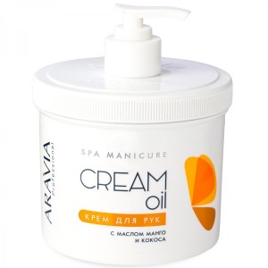 Крем для рук ARAVIA Professional Крем для рук "Cream oil" с маслом кокоса и манго (AR4007)
