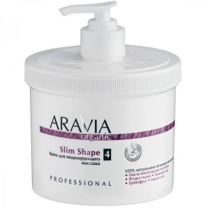 Крем для тела ARAVIA Professional Крем для моделирующего массажа "Slim shape" (AR7007)