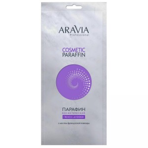 Крем для лица ARAVIA Professional Парафин косметический "French lavender" (AR4020)