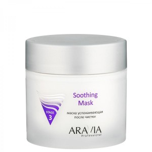 Маска для лица ARAVIA Professional Маска успокаивающая после чистки "Soothing mask" (AR6005)