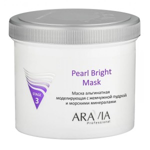 Профессиональная альгинатная пластифицирующая маска на основе натуральной жемчужной пудры ARAVIA Professional Aravia Professional Pearl Bright Mask (AR6015)
