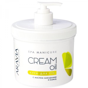 Крем для рук ARAVIA Professional Крем для рук "Cream oil" с маслом макадамии и карите (AR4004)