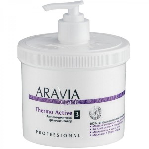 Крем для тела ARAVIA Professional Антицеллюлитный крем-активатор "Thermo active" (AR7006)