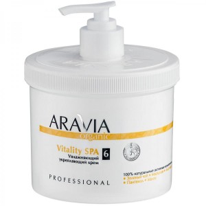 Крем для тела ARAVIA Professional 550 мл (AR7008)