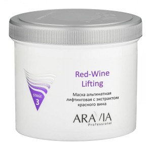 Профессиональная пластифицирующая маска на основе вытяжки из красного винного винограда ARAVIA Professional Aravia Professional Red-Wine Lifting Mask (AR6013)