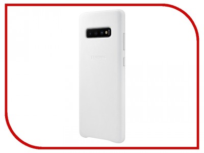 Аксессуар Samsung Чехол-крышка Samsung EF-VG975LWEGRU для Galaxy S10+, кожа, белый