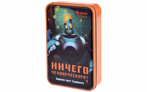 Настольная игра Magellan MAG114072