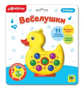 Развивающие игрушки для малышей Азбукварик Азбукварик 2228 Веселушки "Утёнок" (143429)