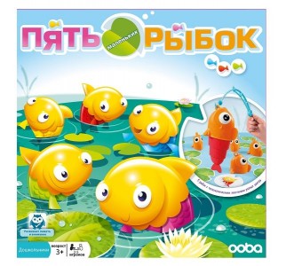 Настольные игры Ooba Ooba NPD1807B Настольная игра 5 маленьких рыбок