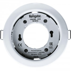 Светильник Navigator 71 277 ngx-r1-001-gx53 (71277)