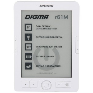 Электронная книга Digma R61M White (R61MWT)