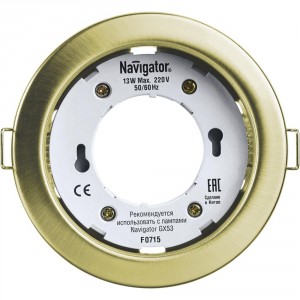 Светильник Navigator 71 278 ngx-r1-002-gx53 (71278)