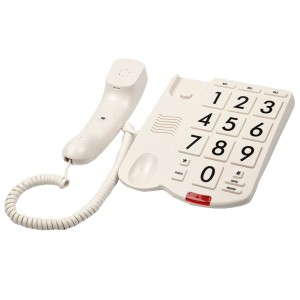 Телефон проводной Ritmix RT-520 Ivory (15118355)