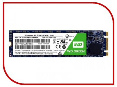 Жесткий диск Western Digital WDS480G2G0B