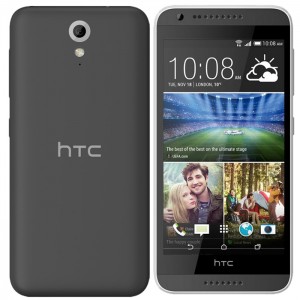 Смартфон HTC Desire 620G Dual Sim Matt Grey/Light Grey Trim