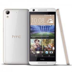 Смартфон HTC Desire 626G dual sim White