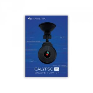 Видеорегистратор Smarterra Calypso RS (CALYPSO RS)