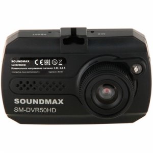 Автомобильный видеорегистратор Soundmax SM-DVR50HD чёрный