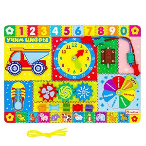 Развивающие игрушки для малышей Alatoys Alatoys 502ALLA Бизиборд "Учим цифры"