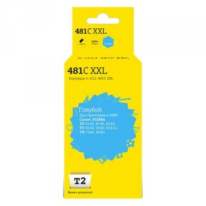 Картридж T2 IC-CCLI-481C XXL