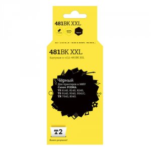 Картридж T2 IC-CCLI-481BK XXL