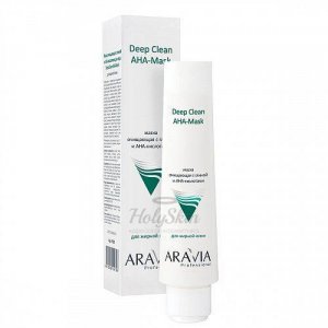 Очищающая маска с глиной и АНА кислотами ARAVIA Professional Маска очищающая для лица с глиной и АНА-кислотами (AR9001)