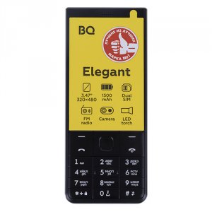Сотовый телефон BQ 3595 Elegant (86184019)