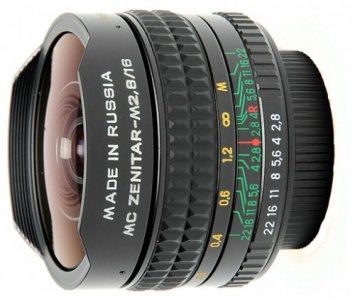 Объектив Зенит МС Зенитар-N 16 mm f/2.8 Nikon (20303)